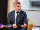Олег Николаев поделился в Москве опытом раскрытия инвестпотенциала республики