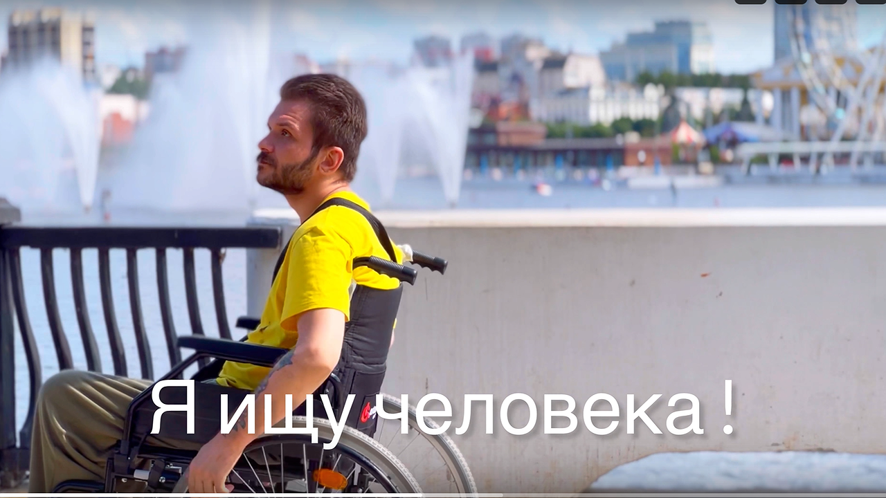 Главная картинка новости: "Очень нужна помощь. Добрый человек, отзовись!": у поэта с "Чулочки" резко отказали ноги несколько месяцев назад