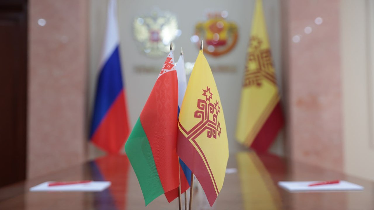 Главная картинка новости: Чувашская Республика и Беларусь налаживают сотрудничество