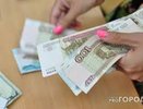 Пенсионерам прибавили по 1 200 рублей – списки по году рождения