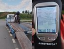 Пьяный мотоциклист попал в ДТП, удирая от ГИБДД. Это третий его «залет»