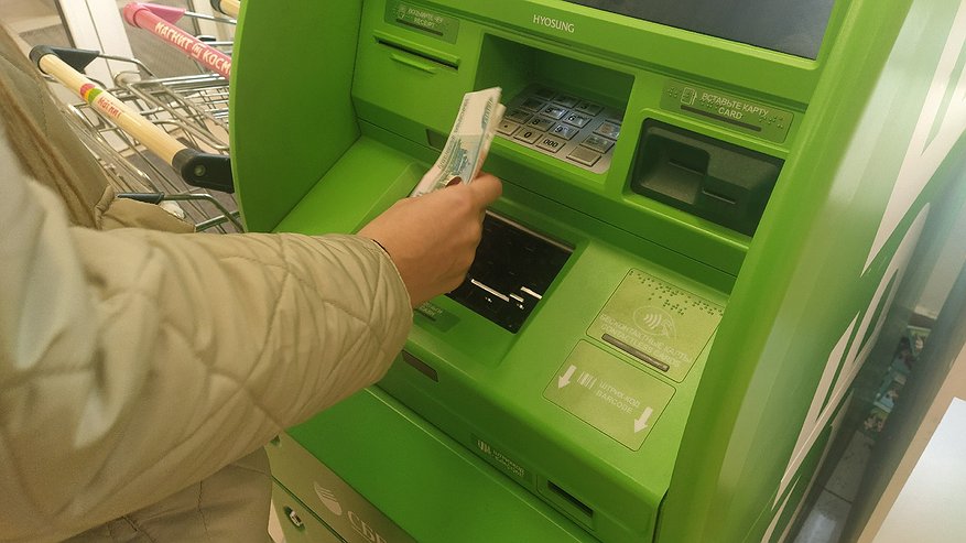 Главная картинка новости: Отключайтесь сразу же: совет для всех клиентов "Сбербанк Онлайн"