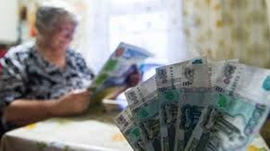 Главная картинка новости: "Будет вторая пенсия": пенсионеров, дотянувших до 60-65 лет, ждет приятный сюрприз