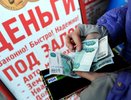 В Чувашии психически больному 28-летнему мужчине простили микрозаймы