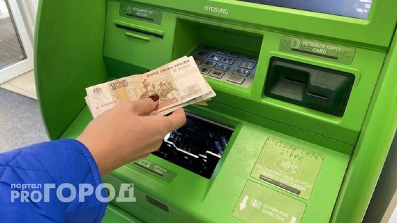 Главная картинка новости: С завтрашнего дня: Сбербанк предупредил россиян, на чьих смартфонах есть приложение "Сбер Онлайн"