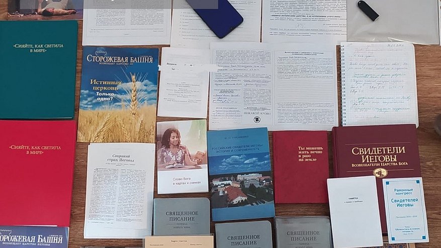 Главная картинка новости: В Новочебоксарске осудили лидера запрещенной религиозной организации «Свидетели Иеговы»