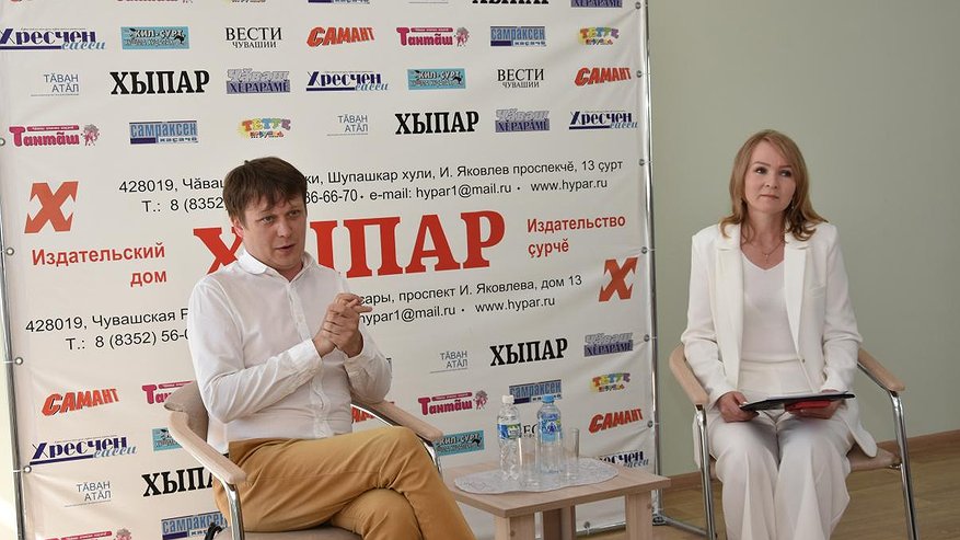 Главная картинка новости: Коллективу Издательского дома «Хыпар» представили нового руководителя