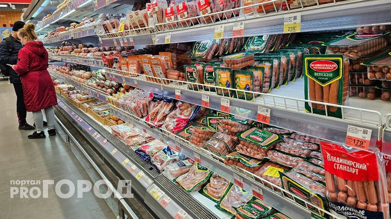 Главная картинка новости: Смело берите – в составе только натуральное мясо без сои: Росконтроль назвал лучшие марки сосисок