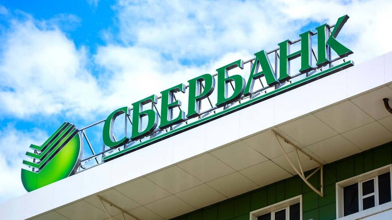 Главная картинка новости: Теперь у всех будет ноль рублей: Сбербанк объявил, что начнется с 18 июля и что будет дальше