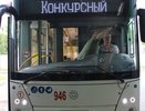 Чувашия готовит спецтроллейбус ко всероссийскому конкурсу водителей