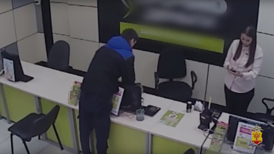 Главная картинка новости: Двое чебоксарцев оформили микрозаймы по чужим паспортным данным