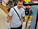 В Чебоксарах ищут парня в гипсе, расплатившегося чужой картой