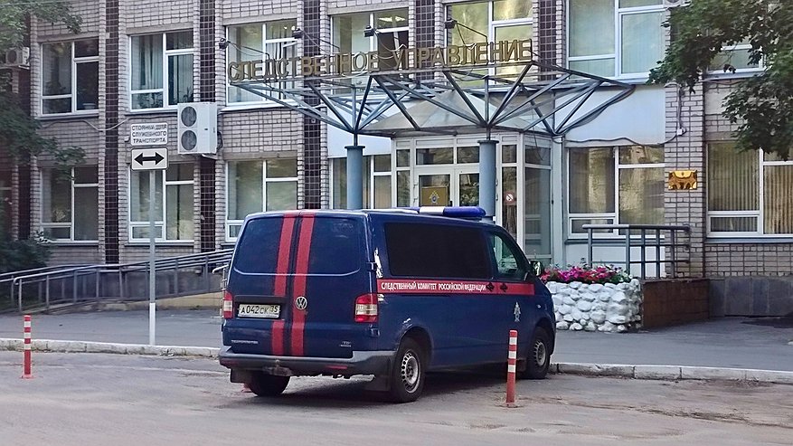Главная картинка новости: В Чувашии начальница оформляла зарплату сыну, уехавшему в другой город