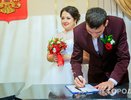 В день «двух восьмерок» в Чувашии вступят в брак 69 пар