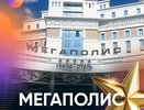 В Чувашии скоро откроются две 5-звездочные гостиницы