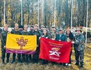 Школьники-поисковики Чувашии выехали для участия в международном проекте