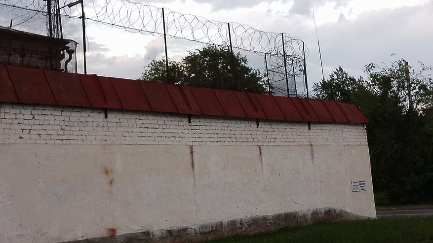 Главная картинка новости: Главе ФСИН внесли представление из-за условий для заключенных в Чувашии
