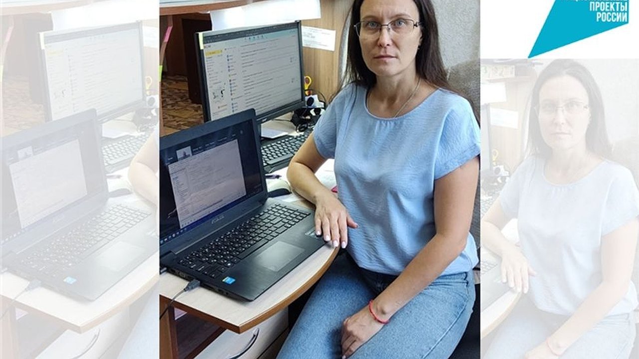 Главная картинка новости: Главный бухгалтер обратилась в Козловский кадровый центр «Работа России» за поддержкой в бесплатном повышении квалификации