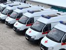 Чувашия заказала десять машин скорой помощи