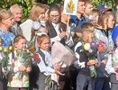 В первый класс в Чувашии пойдут 14 тысяч учеников