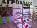 В Чувашии открыли первый агрокласс для начальной школы