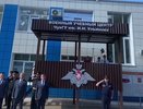 В Чувашском госуниверситете открылся Военный учебный центр