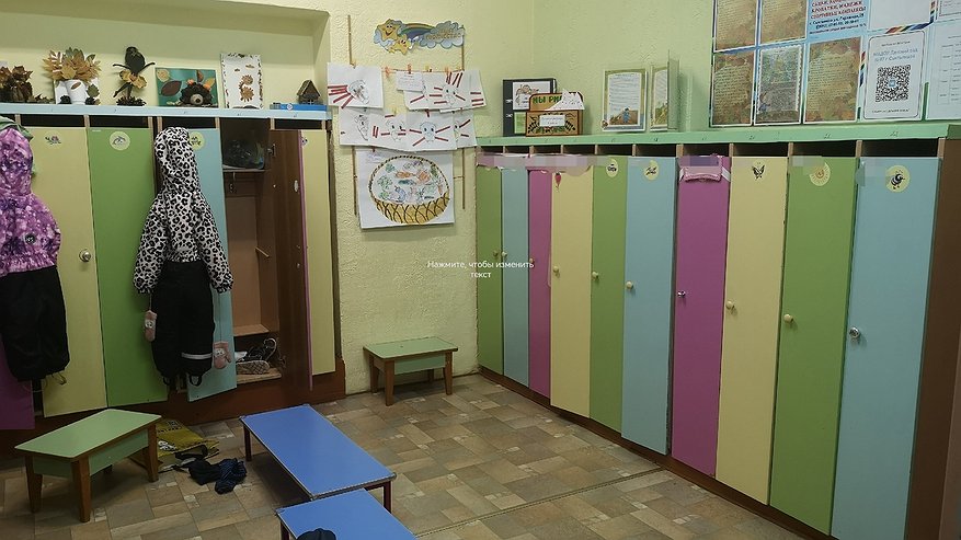 Главная картинка новости: В Чебоксарах повысили плату за детсады