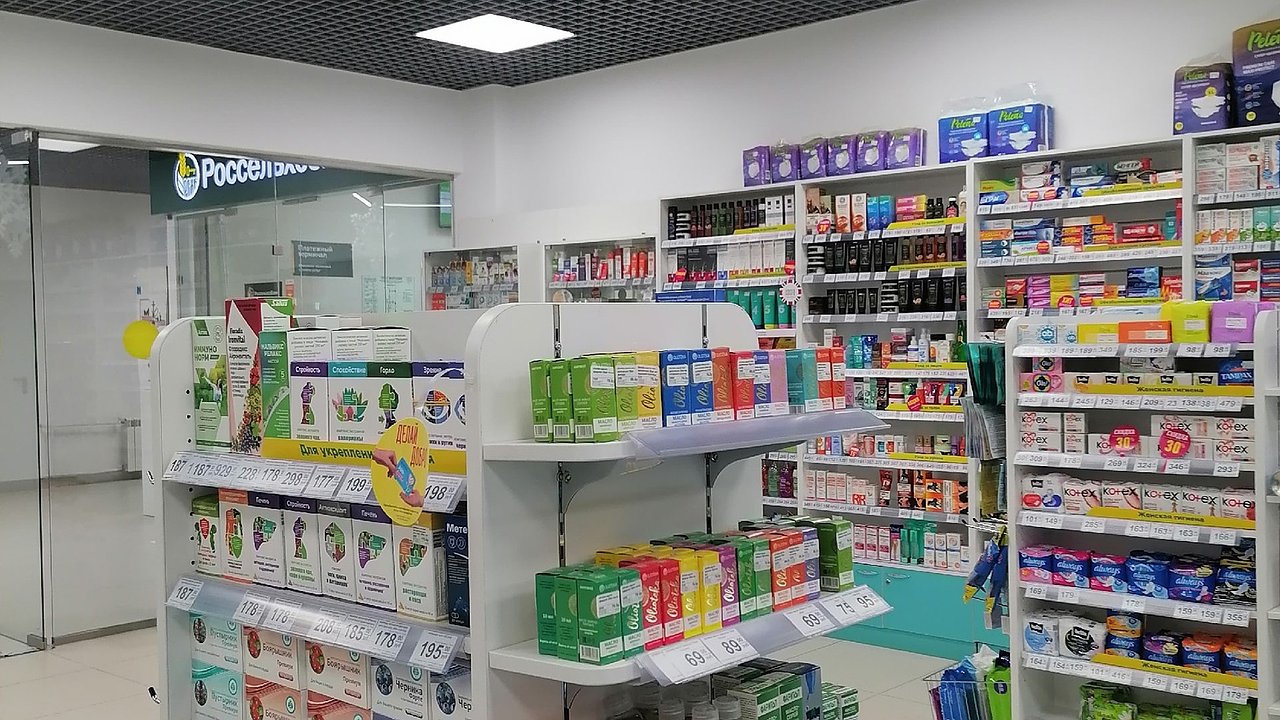 Главная картинка новости: В Чувашии сняли с должности директора фармакологического предприятия Минздрава