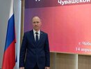 Замглавы Госслужбы Чувашии по делам юстиции уволили