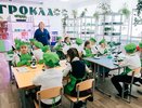 В Ядрине открылась первая агролаборатория для школьников младших классов