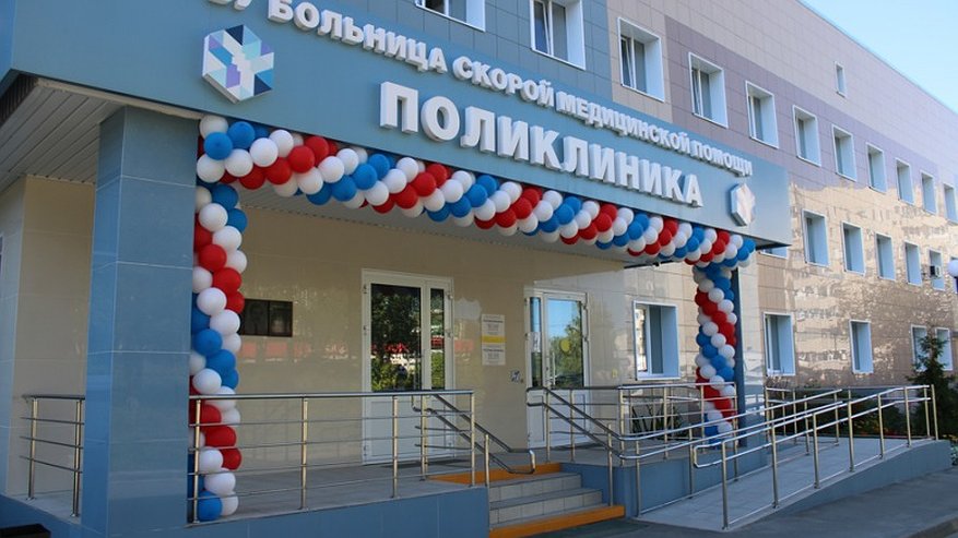 Главная картинка новости: В Чебоксарах после капремонта открылась поликлиника БСМП