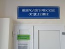 В Алатыре начнут лечить пациентов с инсультом, сейчас их везут в Шумерлю