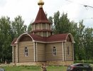 Храму в Новоюжке безвозмездно передадут земельный участок
