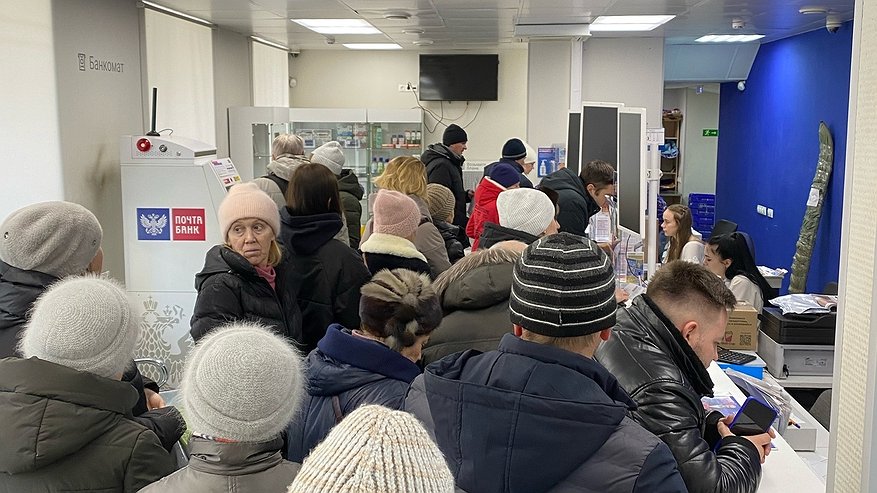 Главная картинка новости: В одной из деревень Чувашии начальник почты подделала подписи пожилых сельчан и забрала их пенсии