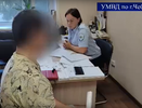 Знакомство с девушкой в интернете обернулась для 32-летнего чебоксарца потерей трех миллионов рублей