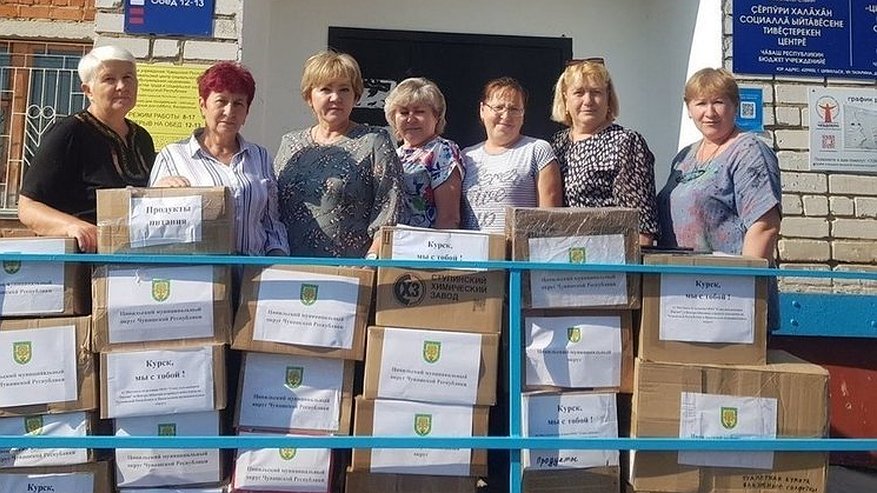 Главная картинка новости: Жители Чувашии помогают прибывшим в регион курянам
