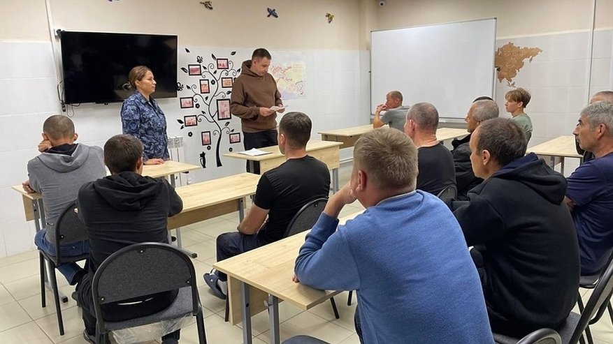 Главная картинка новости: УФСИН Чувашии показал, как психологи готовят к выходу на свободу заключенных