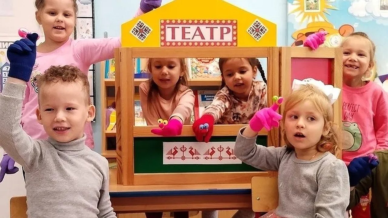 Главная картинка новости: Чебоксарский детсад оказался в десятке лучших дошкольных учреждений страны