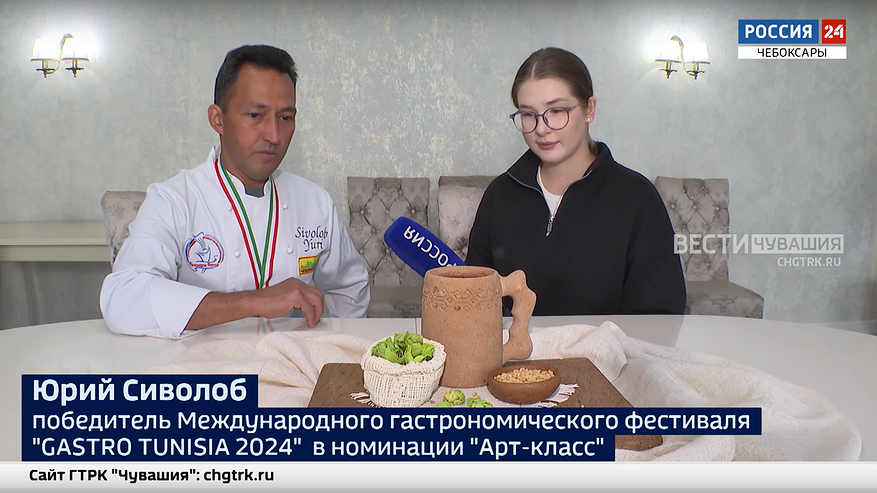 Главная картинка новости: Мастер-кондитер из Чувашии завоевал "золото" на Международном гастрономическом фестивале
