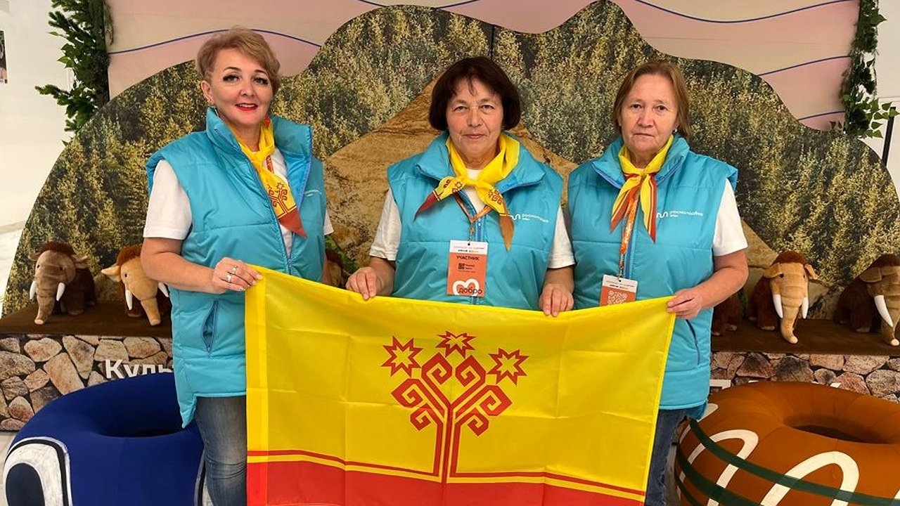 Главная картинка новости: Чебоксарские педагоги поучаствовали в седьмом Всероссийском форуме серебряных добровольцев