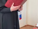 Суд Чувашии изъял у бывшего главы Новочебоксарска незаконное имущество