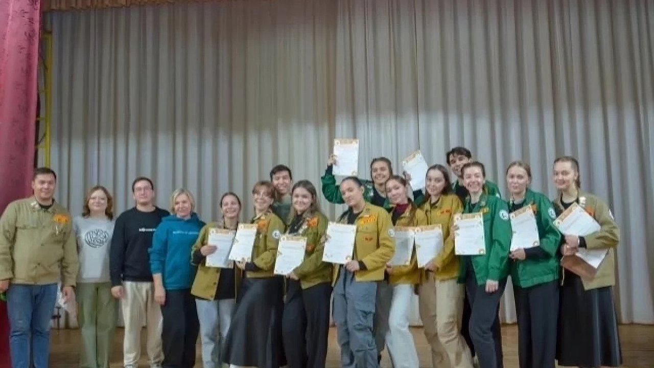 Главная картинка новости: В Чувашии прошёл слёт студенческих трудовых отрядов