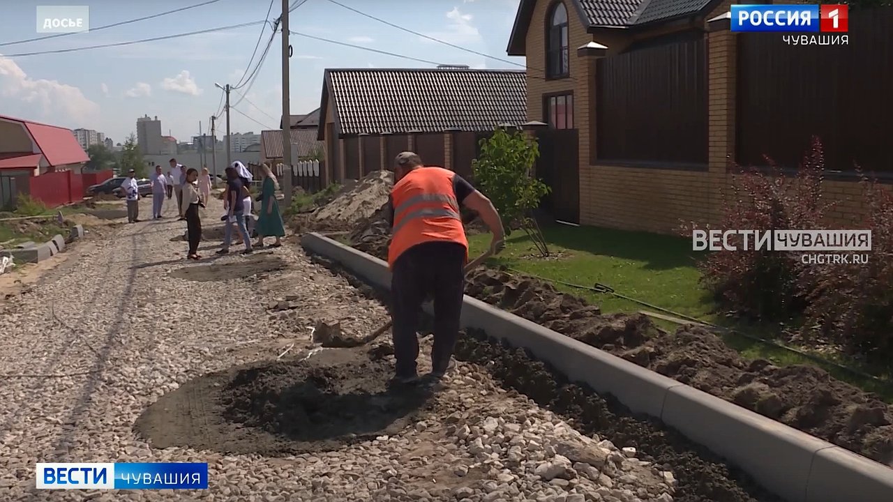 Главная картинка новости: Программа «инициативного бюджетирования» стартовала в Чувашии: ускорение освоения средств и новые критерии отбора
