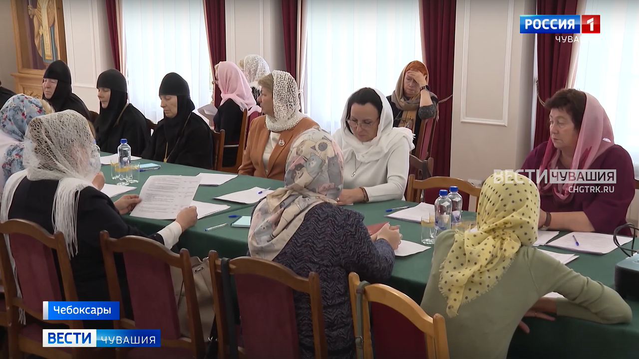 Главная картинка новости: Союз православных женщин начал работу в Чувашии