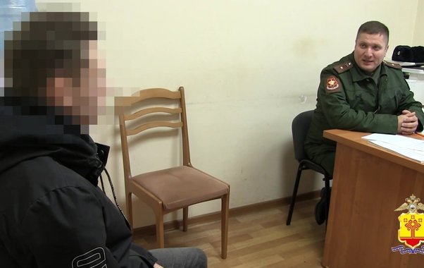 Житель Чувашии потерял 150 тысяч рублей в попытке избежать призыва на службу