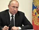 Президент России Владимир Путин поздравил жителей Чувашии с Днем народного единства