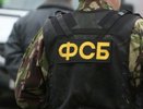 В Чувашии ФСБ ловит нарушителей режима гостайны