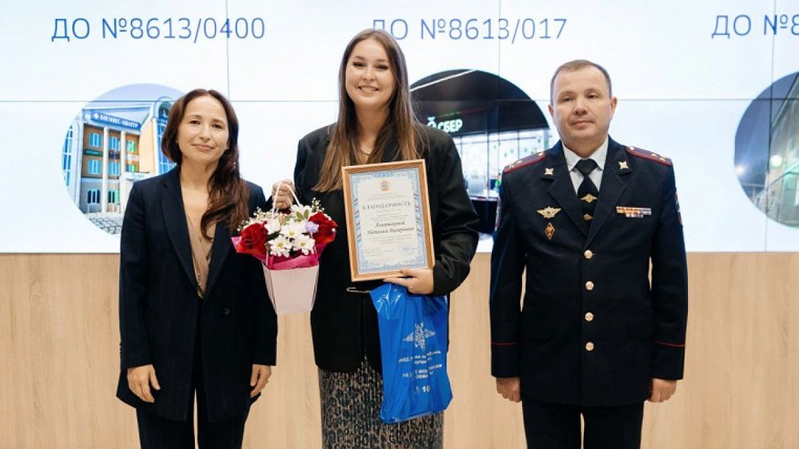 Главная картинка новости: В Чебоксарах банковские работники спасли жителей от потери 50 миллионов рублей