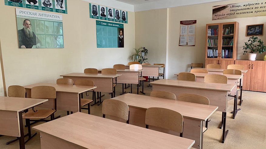 Главная картинка новости: Камеры в туалетах во время ЕГЭ нашли в чебоксарской школе № 10