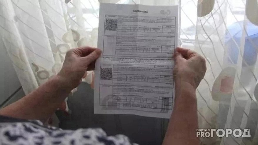 Главная картинка новости: Коммуналка в Чувашии может подорожать на 15,5 %